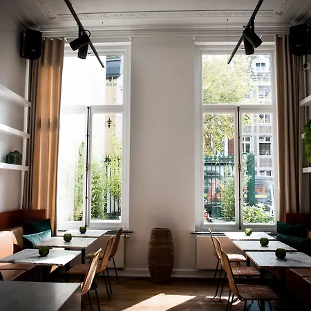 Fitz Roy Urban Hotel, Bar And Garden ホテル マーストリヒト